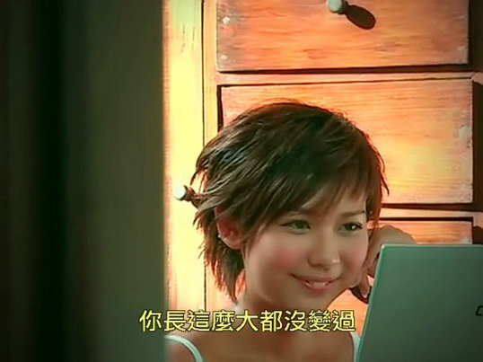 《赤沙印记@四叶草.2》海报第44张图片