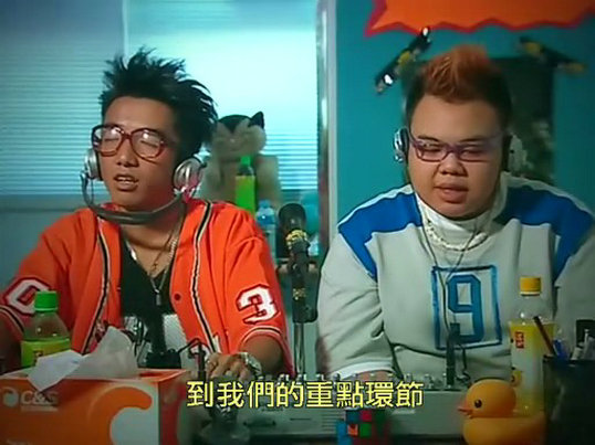 《赤沙印记@四叶草.2》海报第36张图片