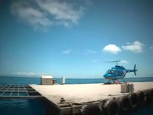 《赤沙印记@四叶草.2》海报第28张图片