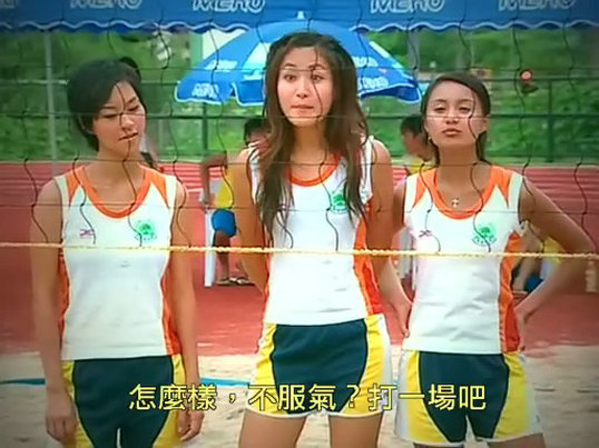 《赤沙印记@四叶草.2》海报第12张图片