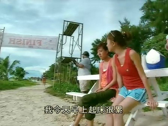 《当四叶草碰上剑尖时》海报第54张图片