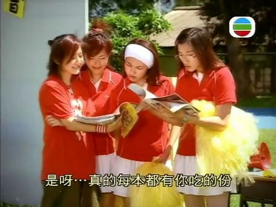 《当四叶草碰上剑尖时》海报第31张图片