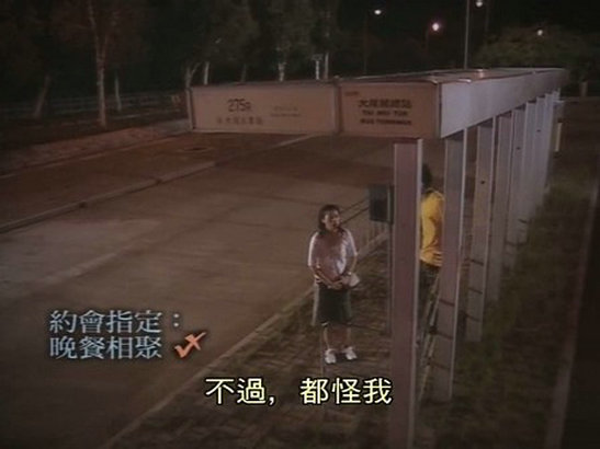 《当四叶草碰上剑尖时》海报第30张图片