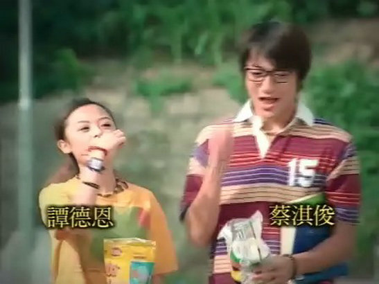 《当四叶草碰上剑尖时》海报第21张图片