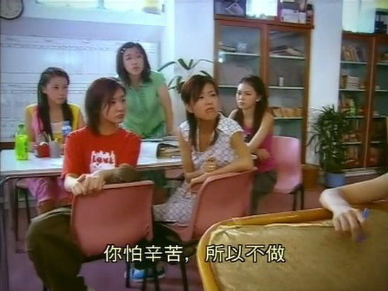 《当四叶草碰上剑尖时》海报第18张图片