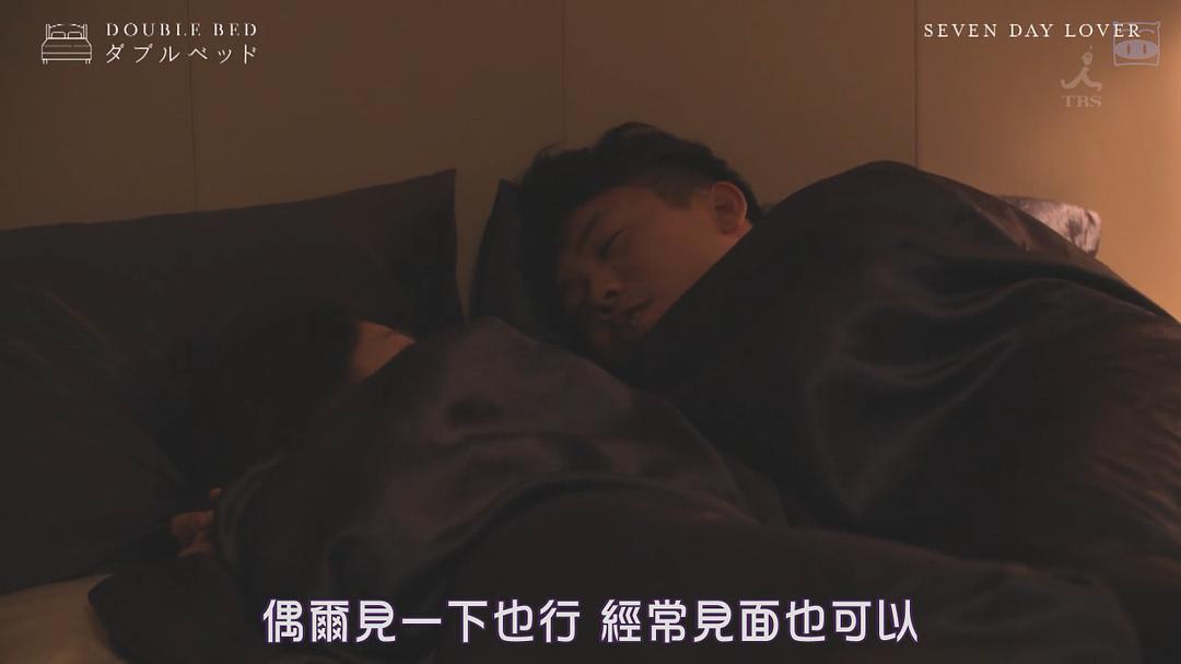 《双人床》剧照第47张图片