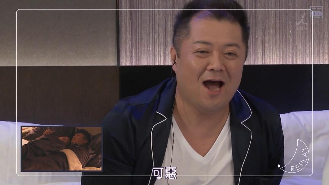 《双人床》剧照第36张图片