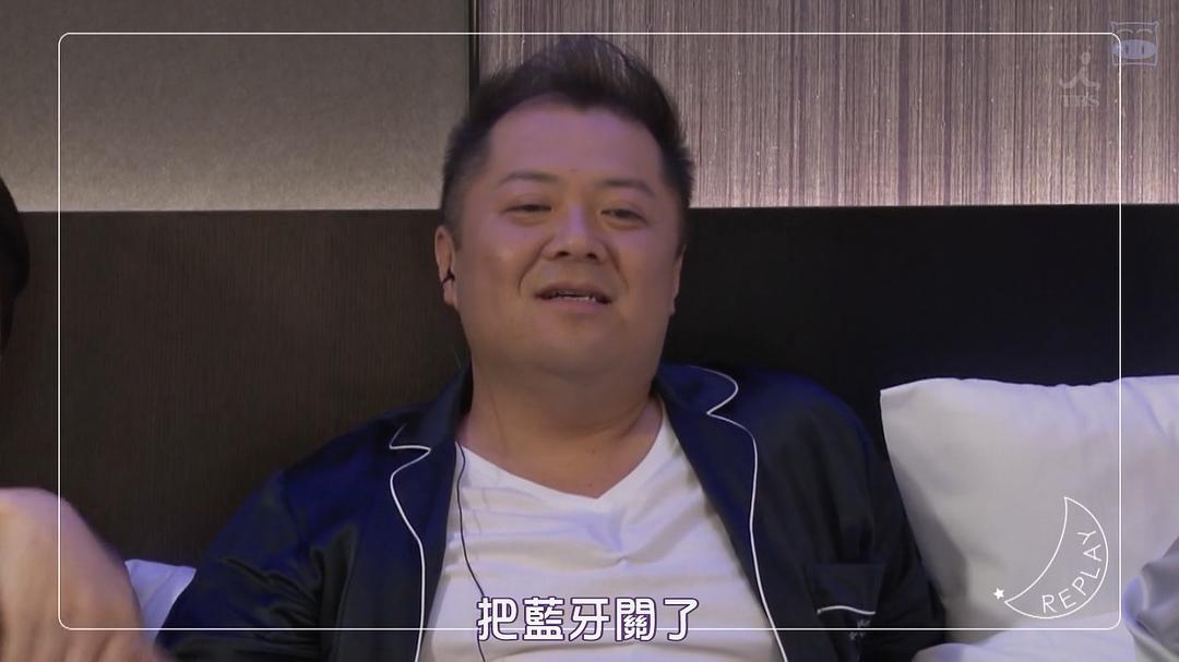 《双人床》剧照第34张图片