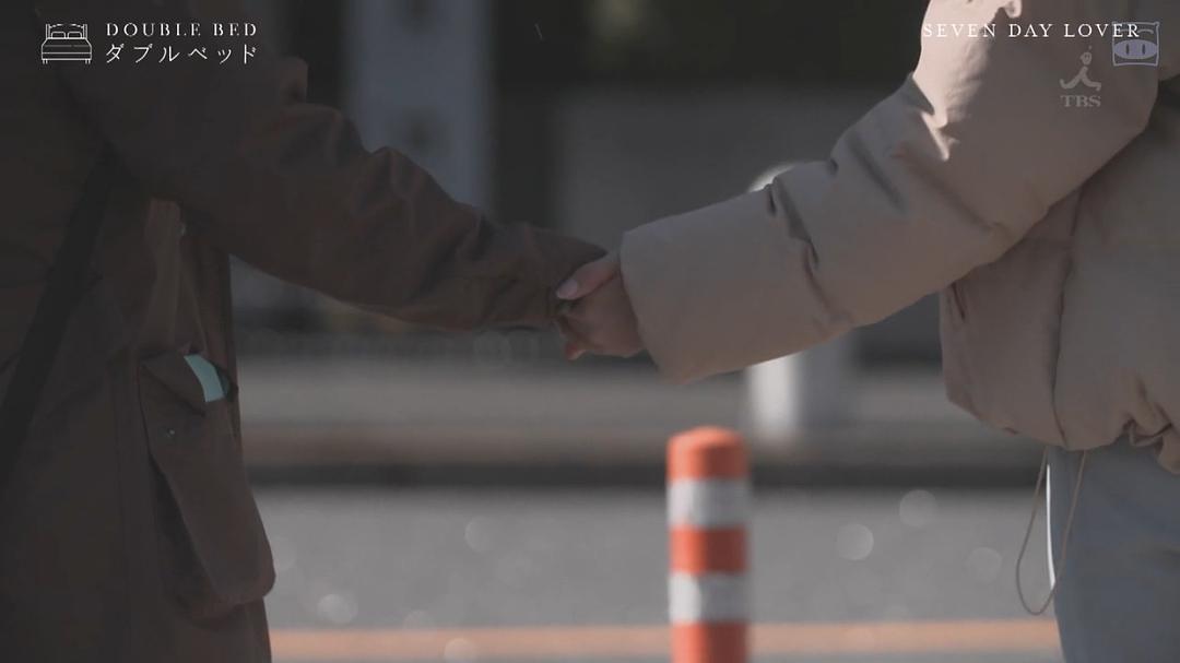 《双人床》剧照第16张图片