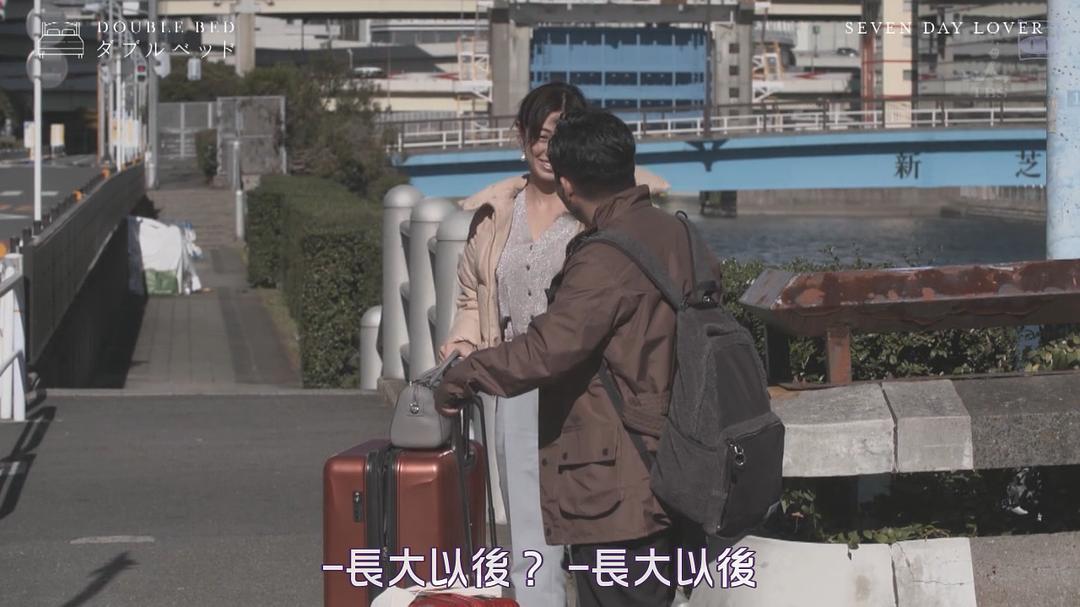 《双人床》剧照第13张图片