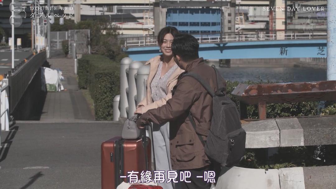 《双人床》剧照第12张图片