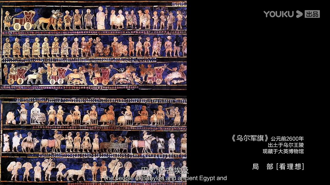 《局部第三季》海报第48张图片