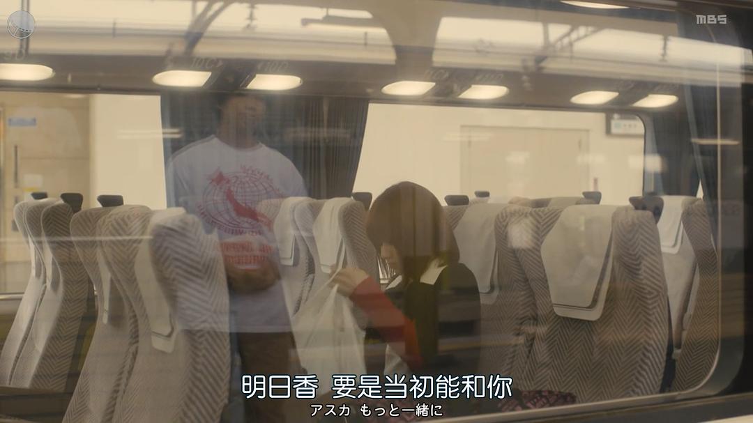 《只在想死的夜晚》海报第50张图片