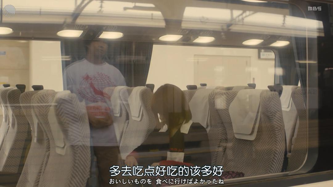 《只在想死的夜晚》海报第49张图片