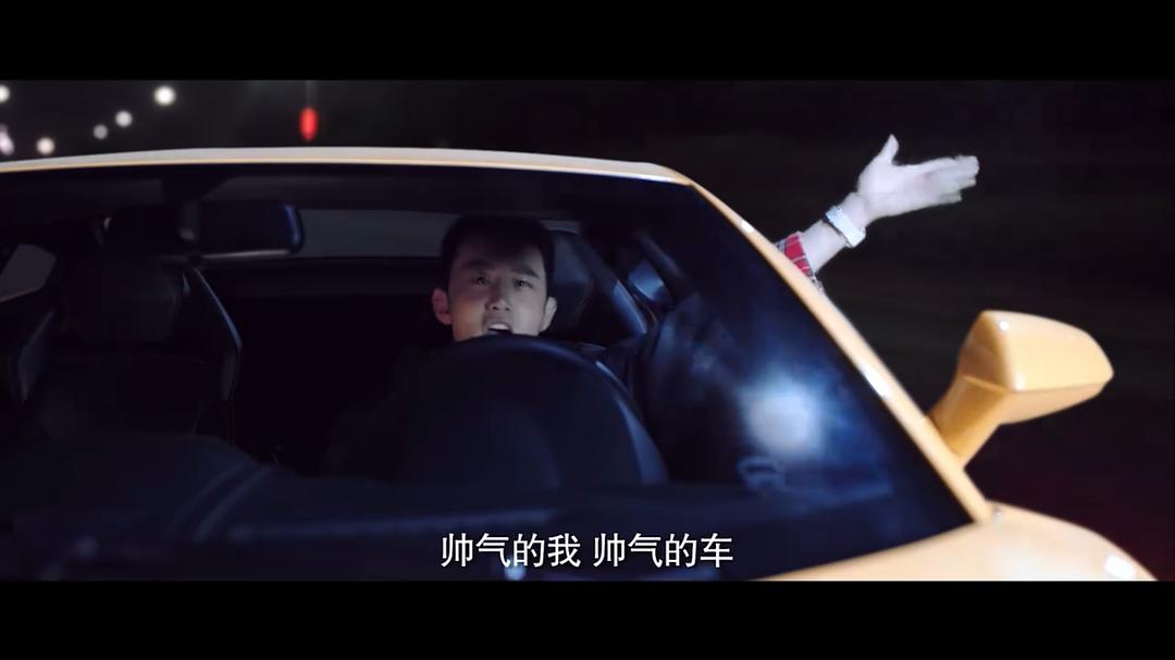 《猎心者》剧照第18张图片