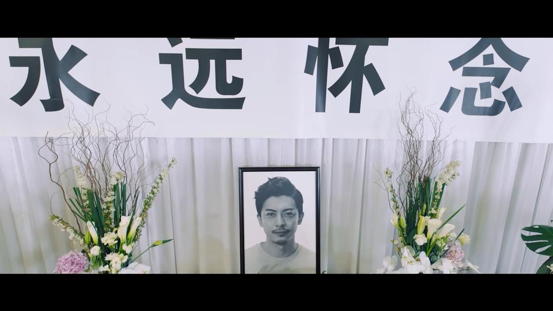 《猎心者》剧照第17张图片