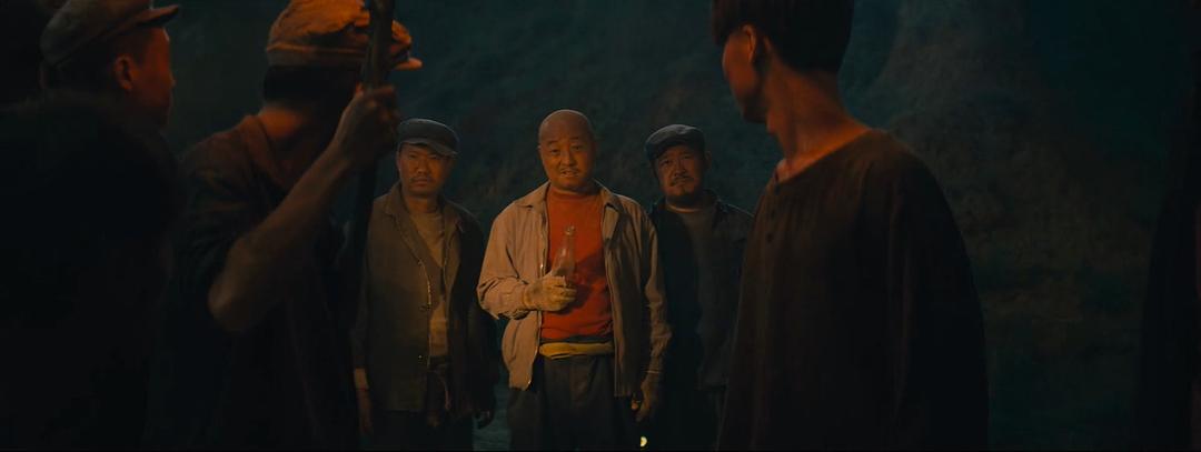 《龙岭迷窟》剧照第54张图片