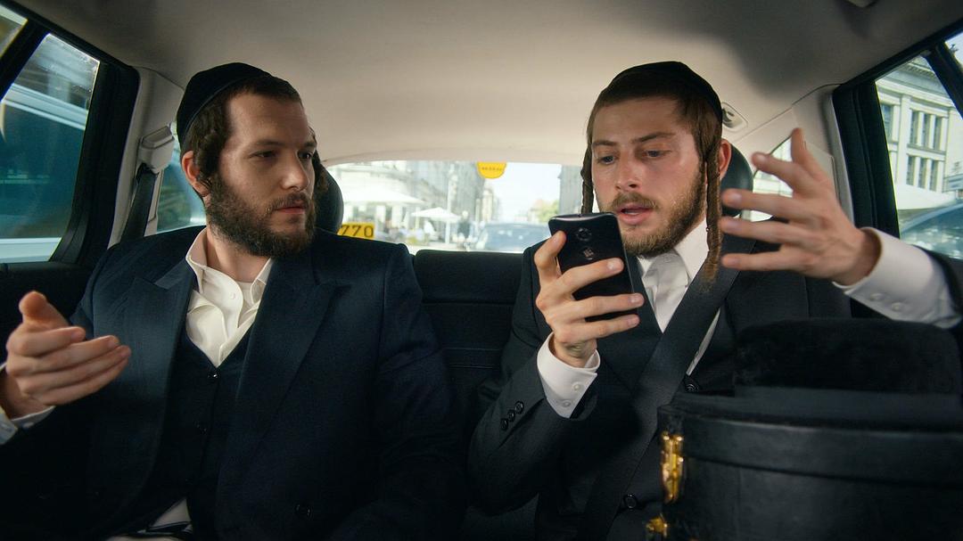 《离经叛道》剧照第3张图片