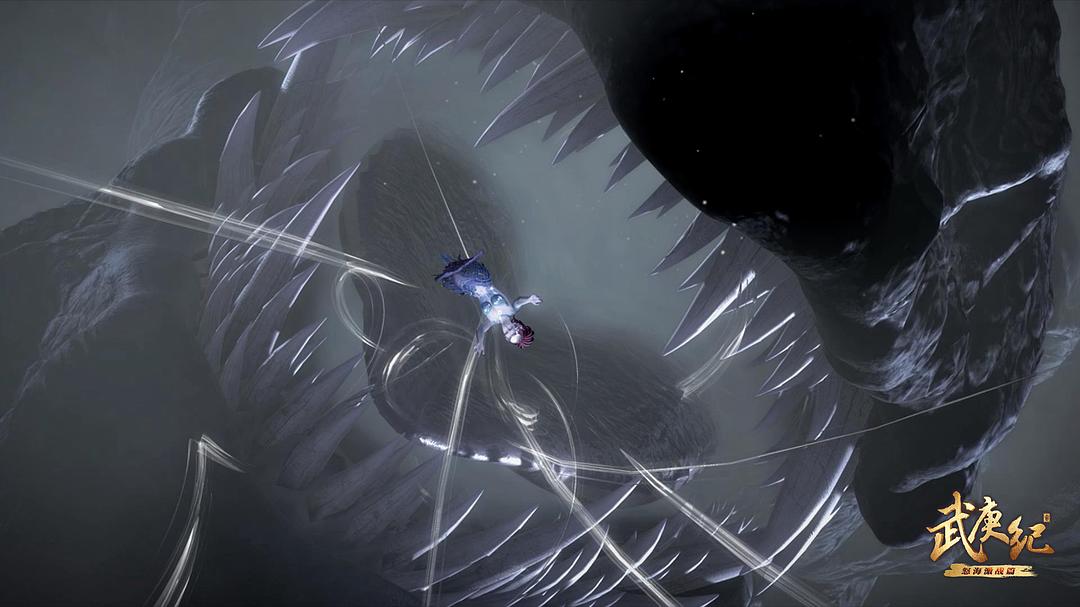 海妖之王——贝儿