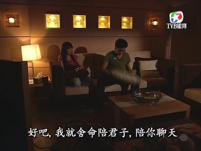 《写意人生》海报第37张图片