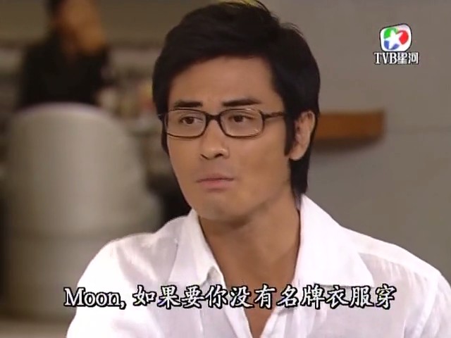 《写意人生》海报第35张图片