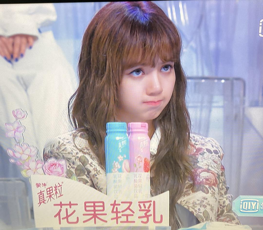 Lisa这委屈小表情可爱...