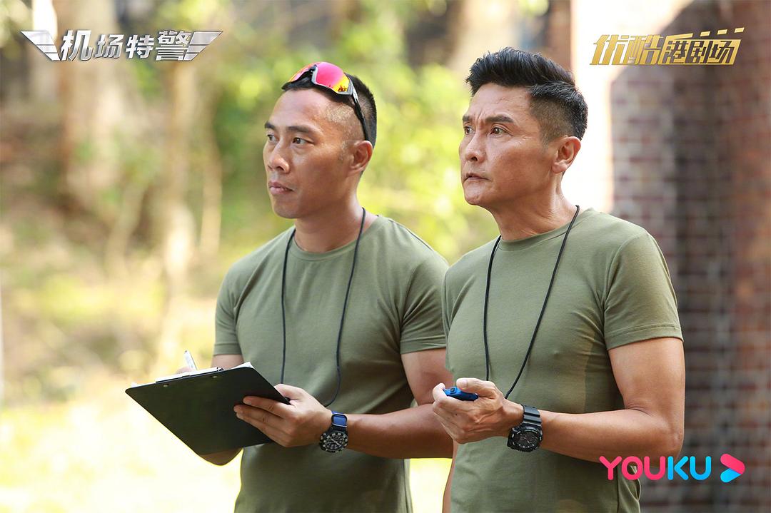 《机场特警》剧照第16张图片