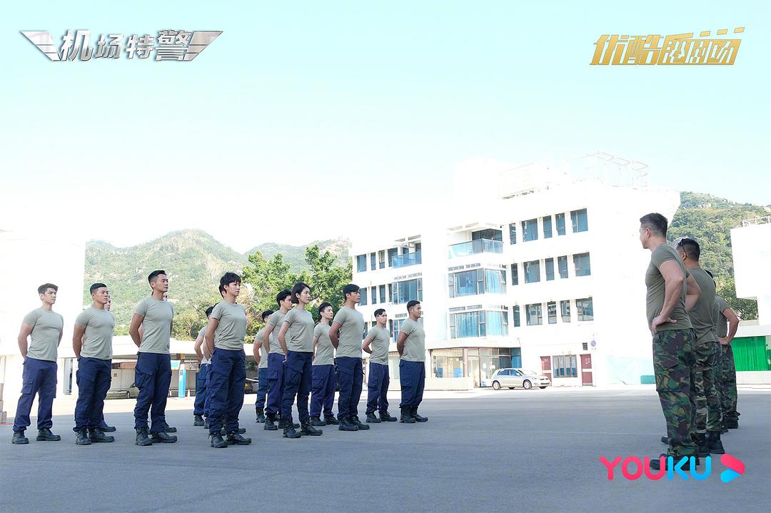 《机场特警》剧照第15张图片