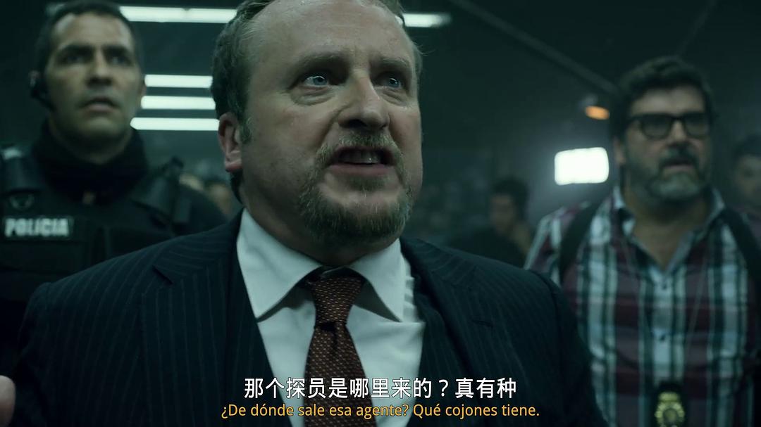 《纸钞屋第四季》剧照第14张图片