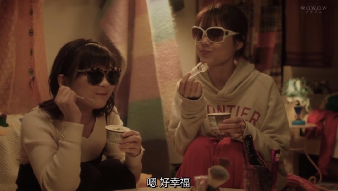 《有村架纯的休工期》海报第26张图片