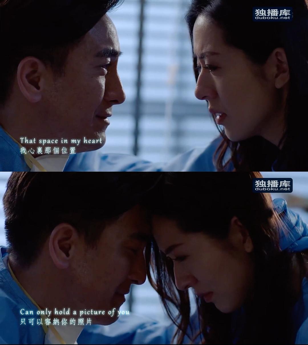 《白色强人》剧照第27张图片