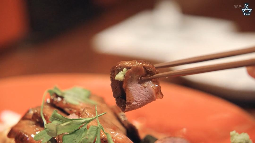 《今晚在コ字型》剧照第39张图片