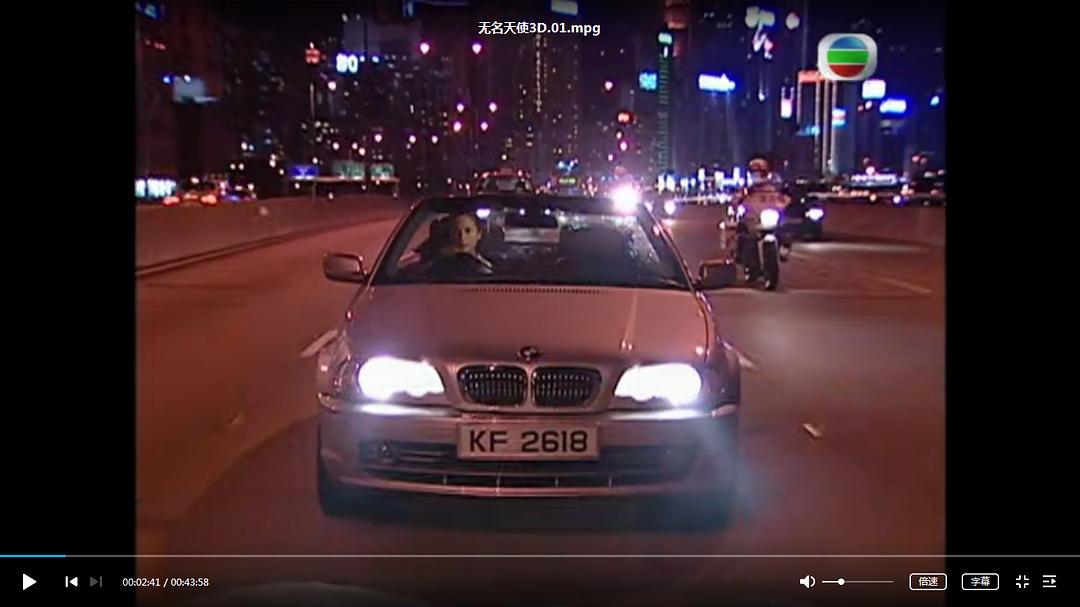 《无名天使3D》海报第14张图片