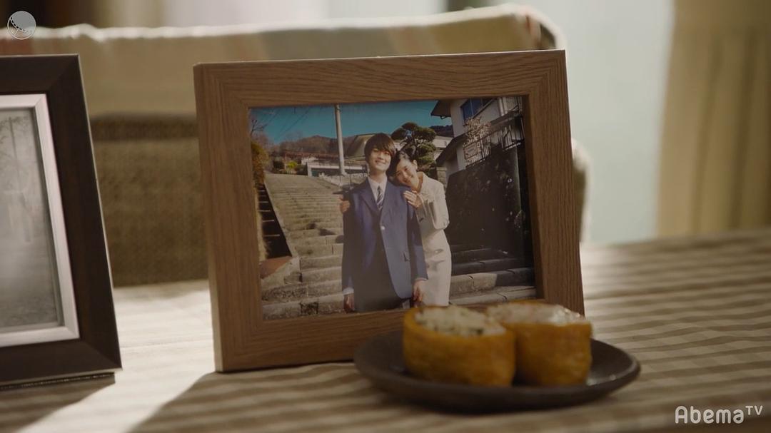 《只有我是17岁的世界》剧照第16张图片