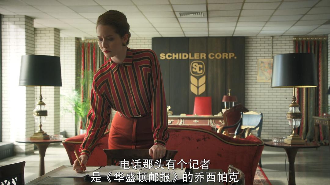 《纳粹猎人》剧照第24张图片