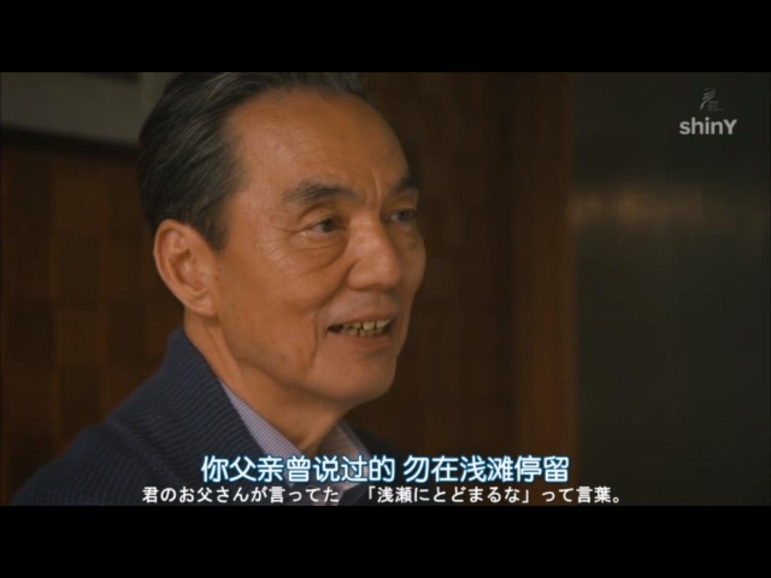 《扭曲的波纹》剧照第14张图片