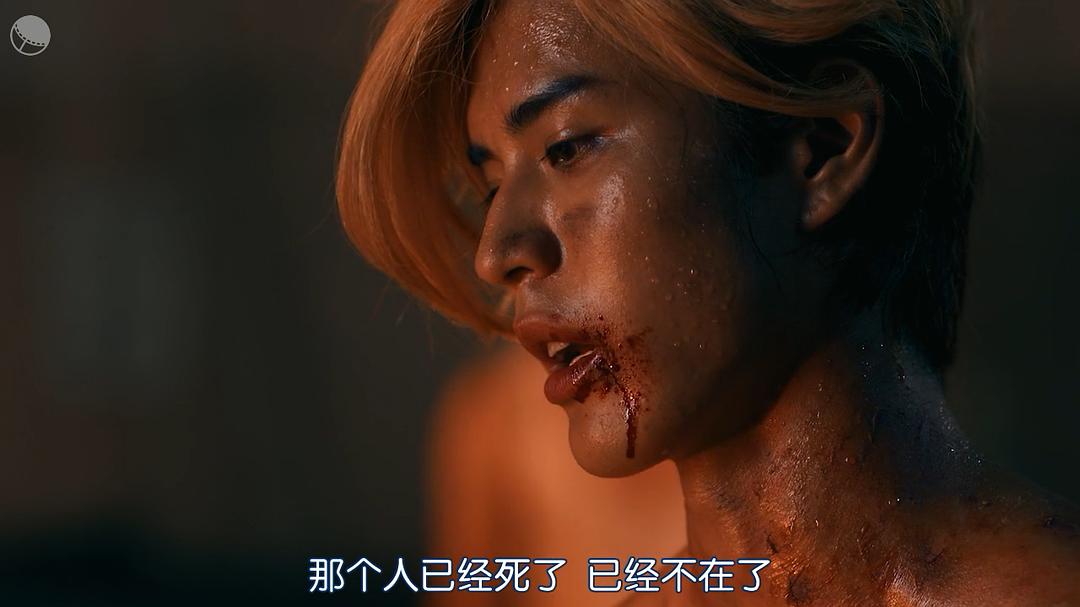 《湘南纯爱组！》剧照第60张图片