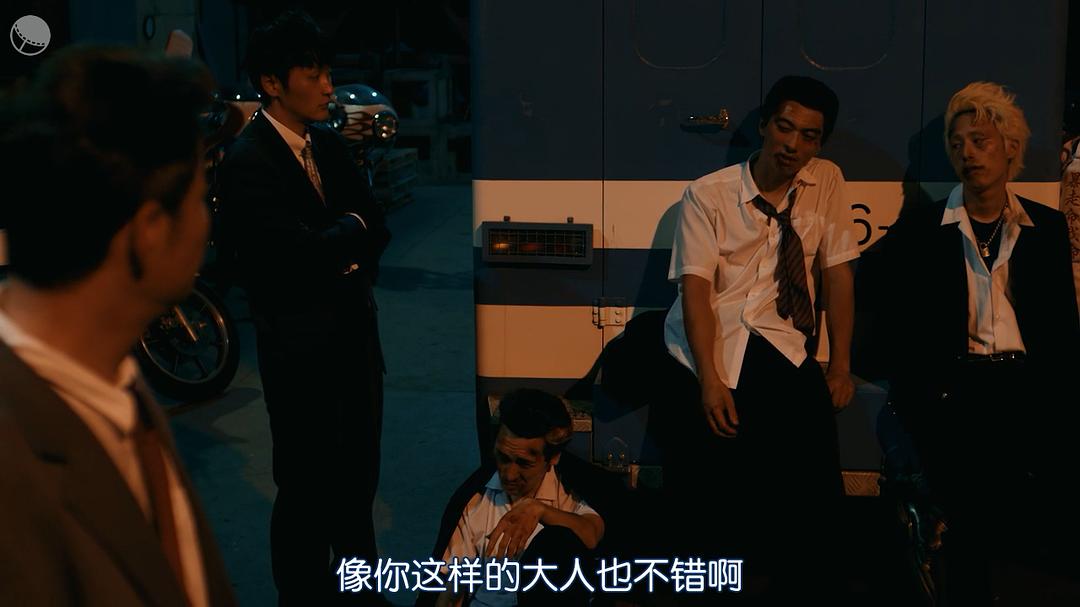 《湘南纯爱组！》剧照第36张图片