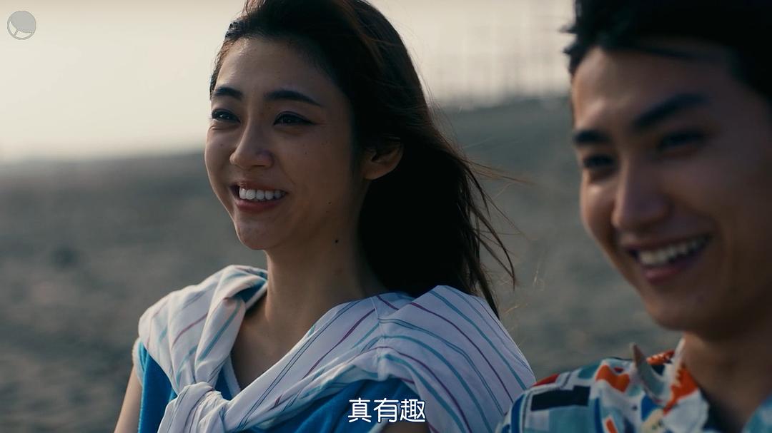 《湘南纯爱组！》剧照第30张图片