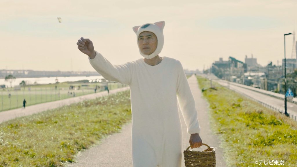 《今日的猫村小姐》剧照