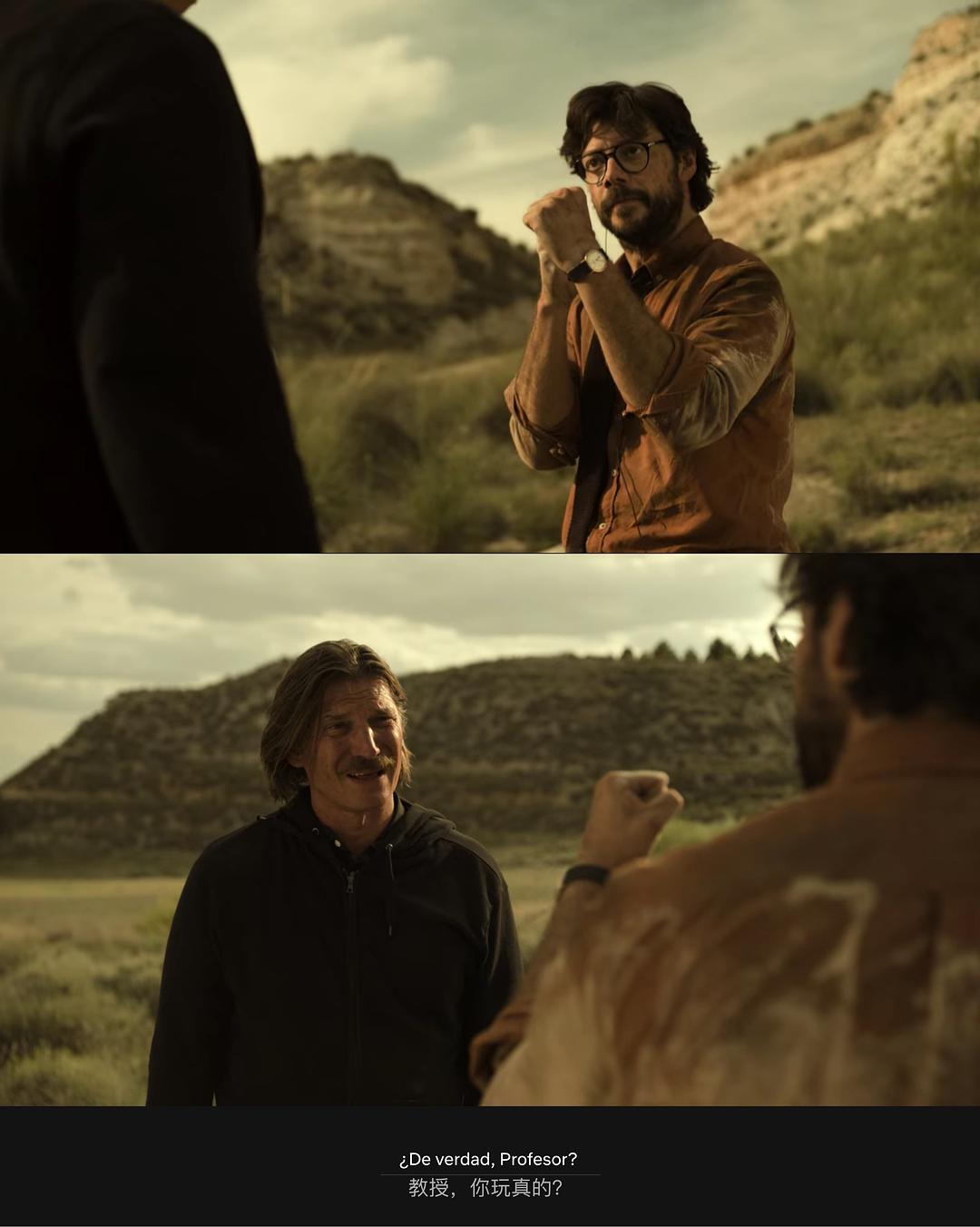 《纸钞屋第四季》剧照第19张图片