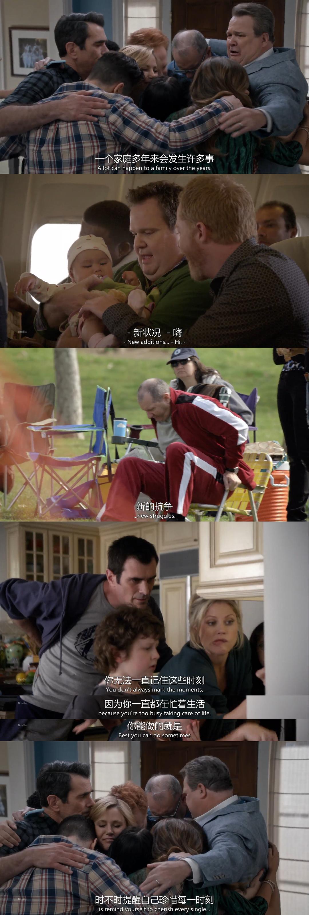 《摩登家庭第十一季》海报第45张图片