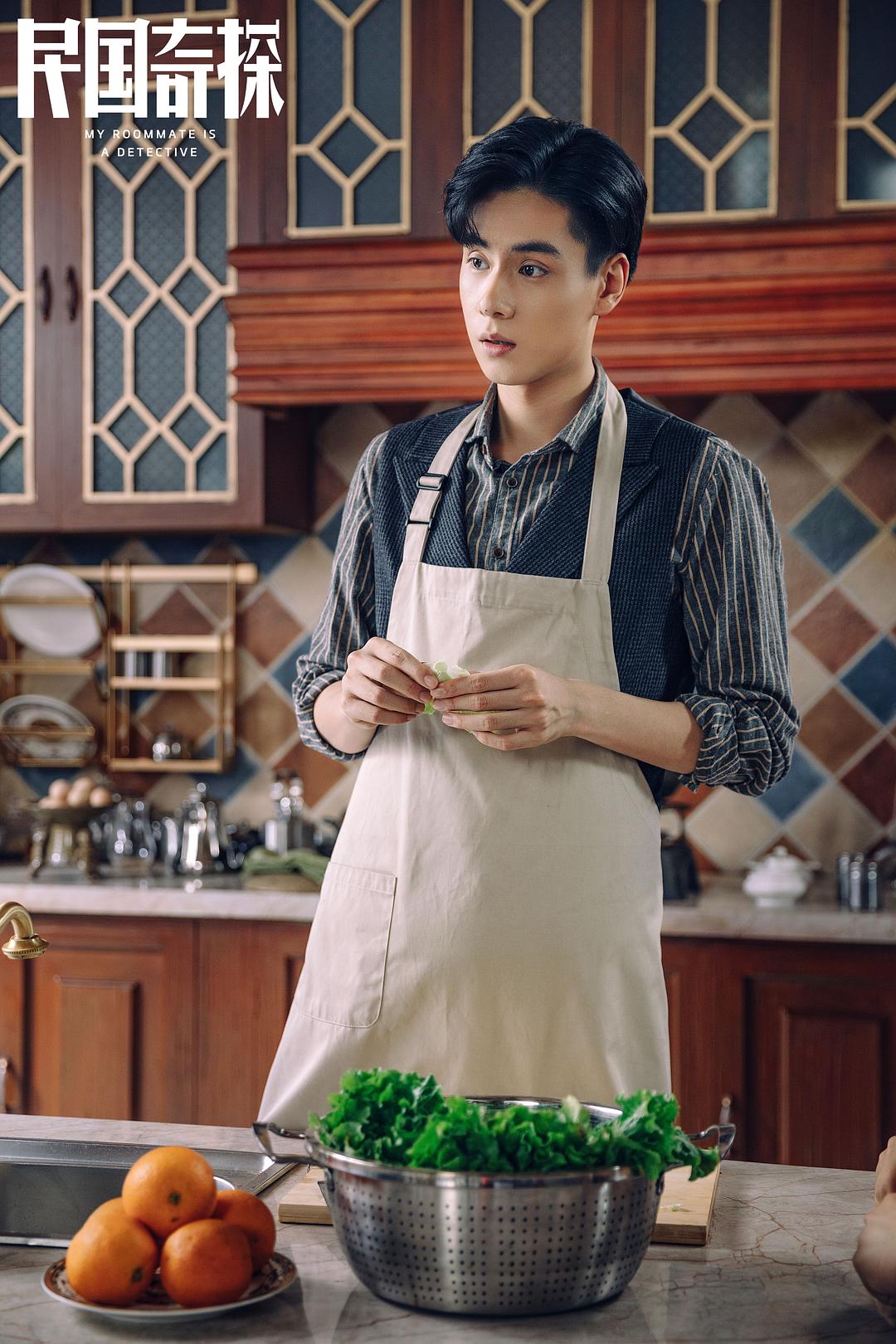 《民国奇探》剧照第45张图片