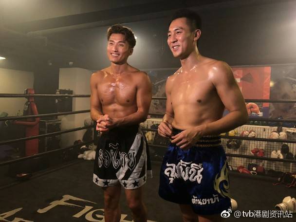 《十八年后的终极告白》剧照第36张图片