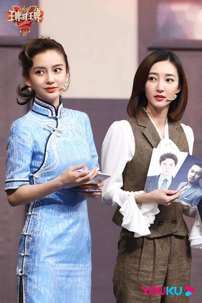 《王牌对王牌第五季》剧照第54张图片