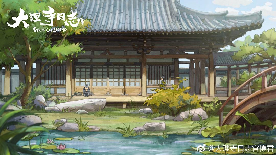 《大理寺日志》剧照第41张图片