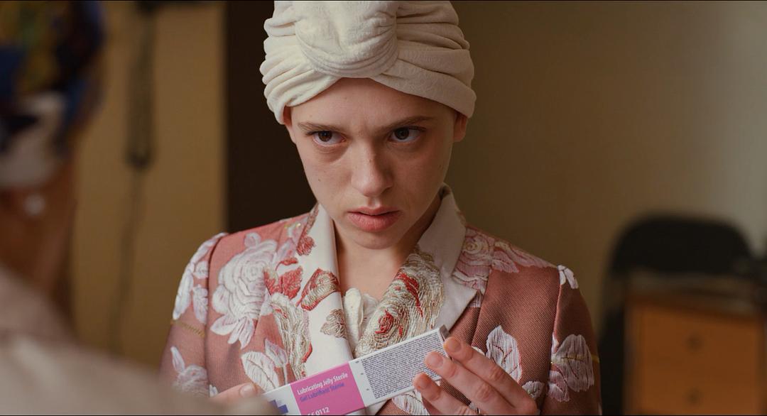 《离经叛道》剧照第19张图片