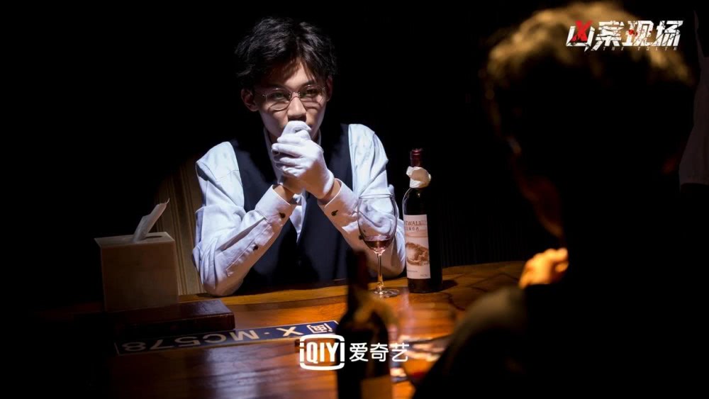 《凶案现场》剧照