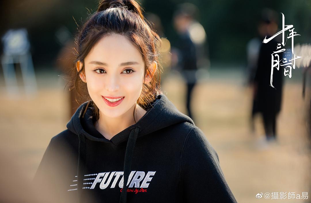 《十年三月三十日》剧照第42张图片