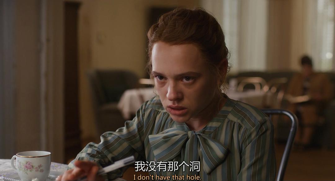 《离经叛道》剧照第12张图片